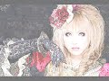 Metamorphose Metamorphose