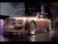 2009 Bentley Mulsanne