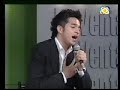 ME ENAMORE DE TI - GERARDO COBAS ME ENAMORE DE TI - GERARDO COBAS