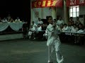 Sword Ba