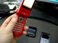 Sharp 902 Ferrari Phone