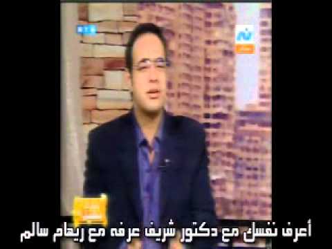 See video