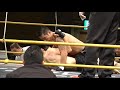 ANDER MIURA