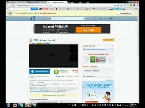 طريقه تحميل اغاني بسهوله