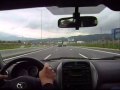 Προβολή Βίντεο
