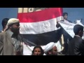 علماء اليمن يساندون ثوار التغيير ويؤكدون حقوقهم