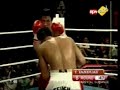 Suico Defends his Title - kamaongpinoy.com