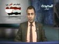 أصداء اليوم  7-12-2011م