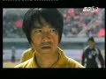 Doi Bong Thieu Lam Doi Bong Thieu Lam