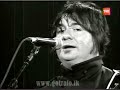 Los Tres - Primera Vez - Festival de Vi�a del Mar 2007