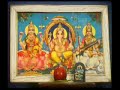 Kanya's violin lessons - south Indian classical music
