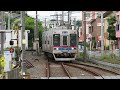 京成電鉄金町線柴又駅
