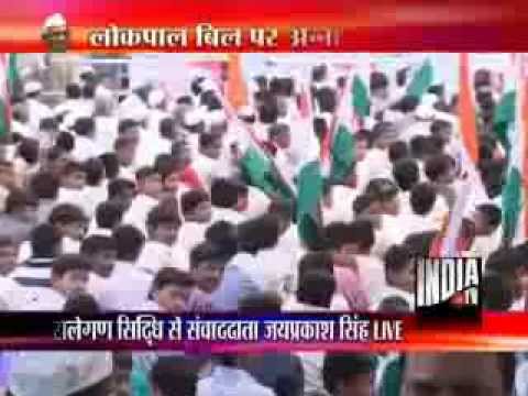 Anna Hazare to fast till Lokpal Bill is passed