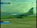 TU-160 in Venezuela. Visit proceeds. ??-160 TU-160 in Venezuela. Visit proceeds. ??-160