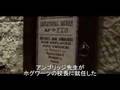 ハリー・ポッターと不死鳥の騎士団 予告 日本語字幕ver.