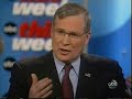 Stephen Hadley Talks About Nepal on A B C   (Long Version)