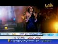 سارية السواس- بس اسمع مني