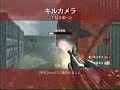 COD4.CheatRoom/Shipment? COD4.CheatRoom/Shipment?