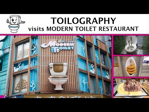 LE RESTAURANT TOIL visual data 4