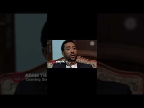 ADAM THE EVE TRAILER