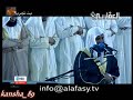 سورة المؤمنون 4 - 1426 هـ - القارئ : مشاري العفاسي
