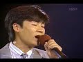 Lee JungSeok - Because of Love Lee JungSeok - Because of Love