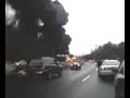 Chicopee Massachusetts Tanker Explosion