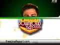 Web 2.0 News: StomperNet, FireFox 3 Add-on & Plugins, IE8