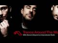 Trance elaborato