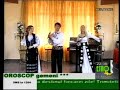 NU-I PAMANT CA SI ARDEALUL-ETNO STARS