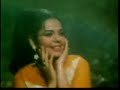 DO RAASTE, Mumtaz