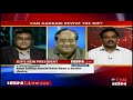 FTN :: NITIN GADKARI, CROWNED ! ::  3/5 :: THE NEW BJP PRESIDENT !! :: CAN HE REVIVE BJP ???