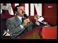 foto-raflarla-recep-tayyip-erdoan-cafesiyasetcom-.html