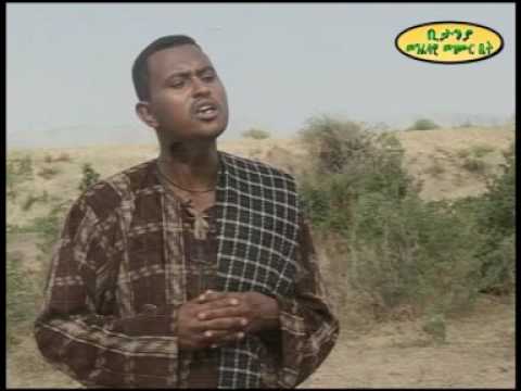 Ethiopian Orthodox Song