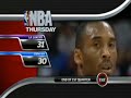 allen iverson   melo vs kobe bryant the lakers game 06/07