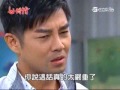 世間情 第416集 Ordinary Love Ep416 Part 9