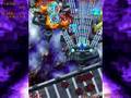 Blue Wish Resurrection Plus Stage 1 Normal