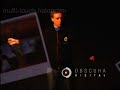 Obscura VisionAire Interface