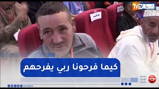 شاهد فرحة كبيرة للمستفيدين من السكنات بغليزان.. مع ربطها بالغاز الطبيعي بمناسبة ذكرى أول نوفمبر