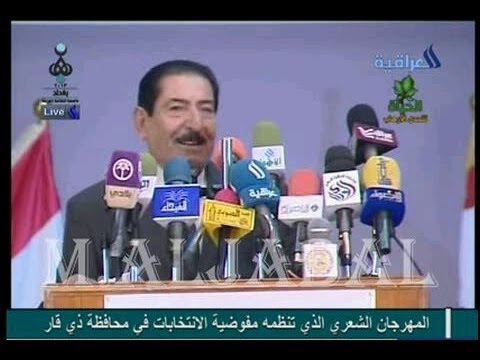 عريان