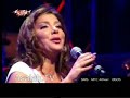 Asalah.TV | أصالة في وسط البلد : 9-حياتي