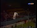  World Record Sergey Bubka Donetsk Sestriere Pole Vault Polsstokspringen