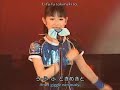 Kirari Super Live Part 6 Romance subtitled Kirari Super Live Part 6 Romance subtitled