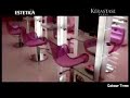 Colour trend & Maison Co\