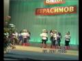 Яблунька10