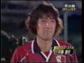 全日本PK選手権大会 part11 of 13