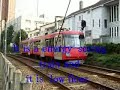 Light Rail Setagaya Line