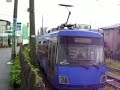 Light Rail Setagaya Line