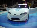 The new Toyota Hybrid Car