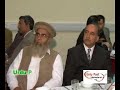 pak-supermarket-gets-ministerial-approvel.html